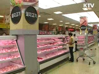 한·EU FTA 발효, 달라지는 소비생활 [클릭! 경제브리핑]