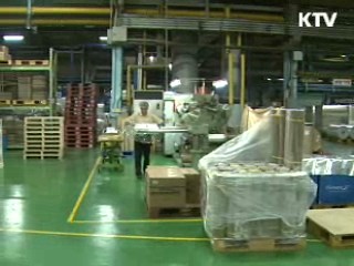 정규직전환 독려불구 해고사태 지속