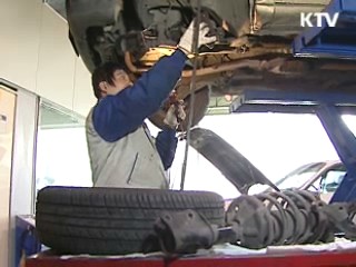 '든든한 휴가길' 자동차보험 상식 [클릭! 경제브리핑]