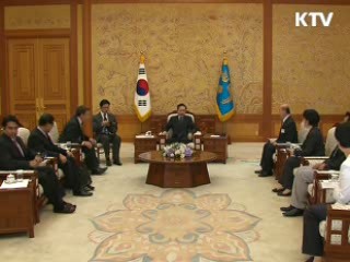 유엔환경계획 사무총장 접견