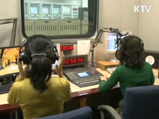 다문화방송, 외국인에 '큰 힘'