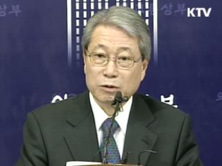 "북 핵무기,남한 겨냥한 것"