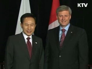 한·캐나다 정상 "FTA 조속체결 노력"