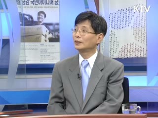 악플을 다는 심리, 그 이유는? [문화읽기]