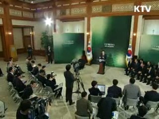이 대통령 "G20 개최, 세계의 중심으로"