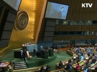 3국 정상회담서 '녹색기술 협력' 제안