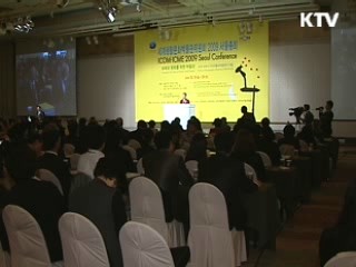 "세대·지역 갈등, 문화로 극복"