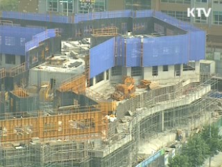 광주 문화중심도시 조성사업 본격 추진