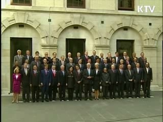 '의장국' 한국, G20 운영방향 제시