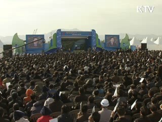 이 대통령 "4대강 살리기, 국민행복 위한 미래사업"