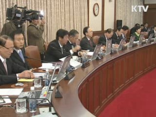 합법운동 보장, 불법 파업 엄정 대처