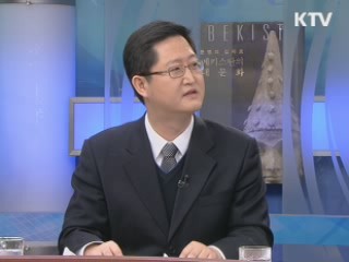 행정인턴, 실업 완화·취업역량 강화 [정책&이슈]