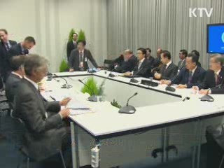 글로벌 녹색성장연구소 협력방안 논의