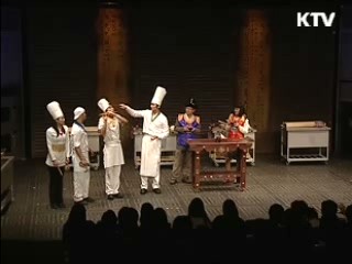 문화예술교육 네트워크 회의 개최