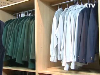 공정위, '교복값 담합' 감시 강화