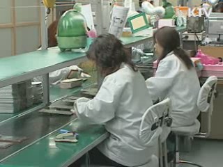 고용창출 중소기업 세액공제 확대