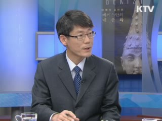 다문화가족 생활 불편 없앤다 [정책&이슈]