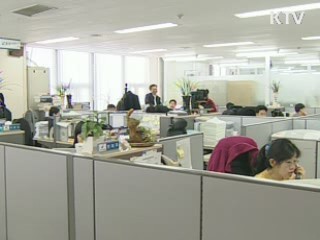 행안부, 반부패·청렴도 향상 종합대책 수립