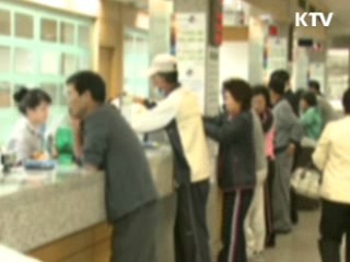 지난해 진료비 과다징수 72억원 환급