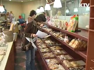 '고열량·저영양 식품' 휴대전화로 확인