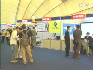 해외취업 확대···2013년까지 젊은 인재 10만 양성