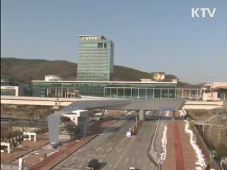 지자체 과대·호화 청사 신축 제한