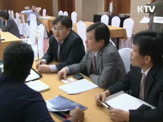 한-남아공 기업간 활발한 투자 모색