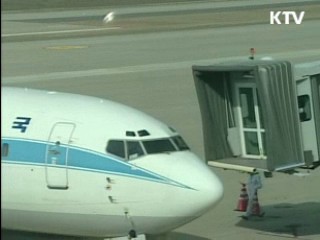 지방공항 활기…항공수송 실적 증가