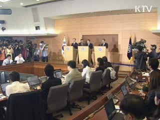 유명환 외교 "北 현금유입 통제가 중요"