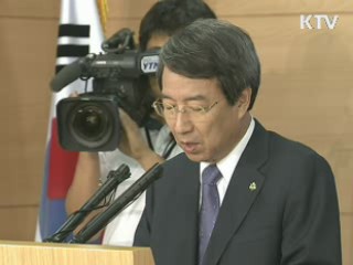 정 총리 "국론분열 안돼, 행정도시 만드는데 최선"