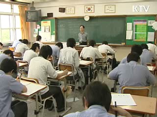 수능 모의 9월 2일 시행…EBS 60% 연계