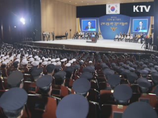이 대통령 "토착·교육·권력비리 뿌리 뽑아야"