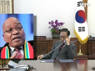 이 대통령, 릴레이 전화외교 'G20 논의'