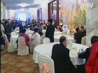 이산가족, 2박 3일간 6회 상봉