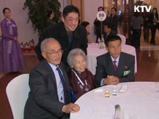 이산가족 상봉행사 종료 '830명 재회'