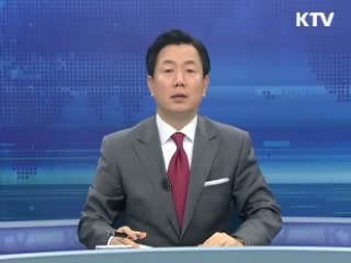 KTV 10 (29회)