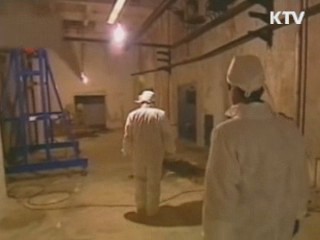 통일부 "北, 비핵화 약속 지켜야"