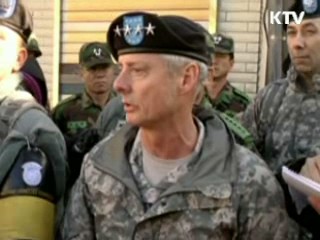 샤프 사령관 "北 포격은  정전협정 위반"