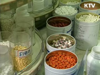 처방·조제 지원서비스 전국 확대