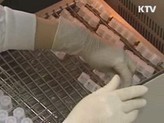 국내 첫 'NDM-1' 감염 환자 발견