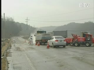 구제역 예방접종 확대, 이동통제 강화