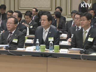 이 대통령 "서민물가 잘 챙겨야"