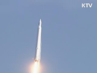 내년, 아리랑 5호·나로호 3차 발사 예정