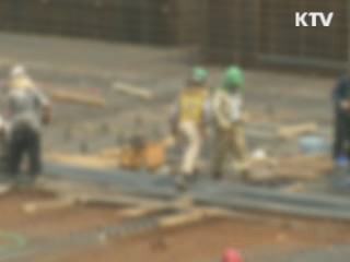 설 대비 상습 체불임금 사업장 집중 단속