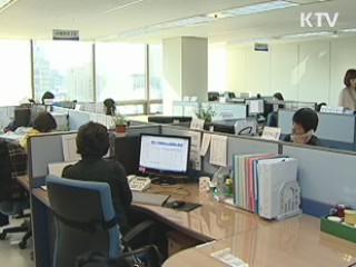 희망리본 프로젝트 7개 시·도로 확대