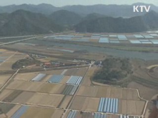 국토 면적 여의도 94배 늘어난다