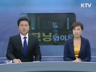 모닝 와이드 (76회)