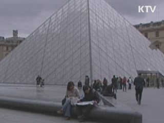 외규장각 도서 145년만에 돌아온다