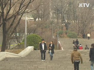 농어촌 대학생 무이자 학자금 지원