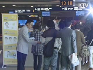 "일본 원전 최악 상황에도 한반도 안전" 